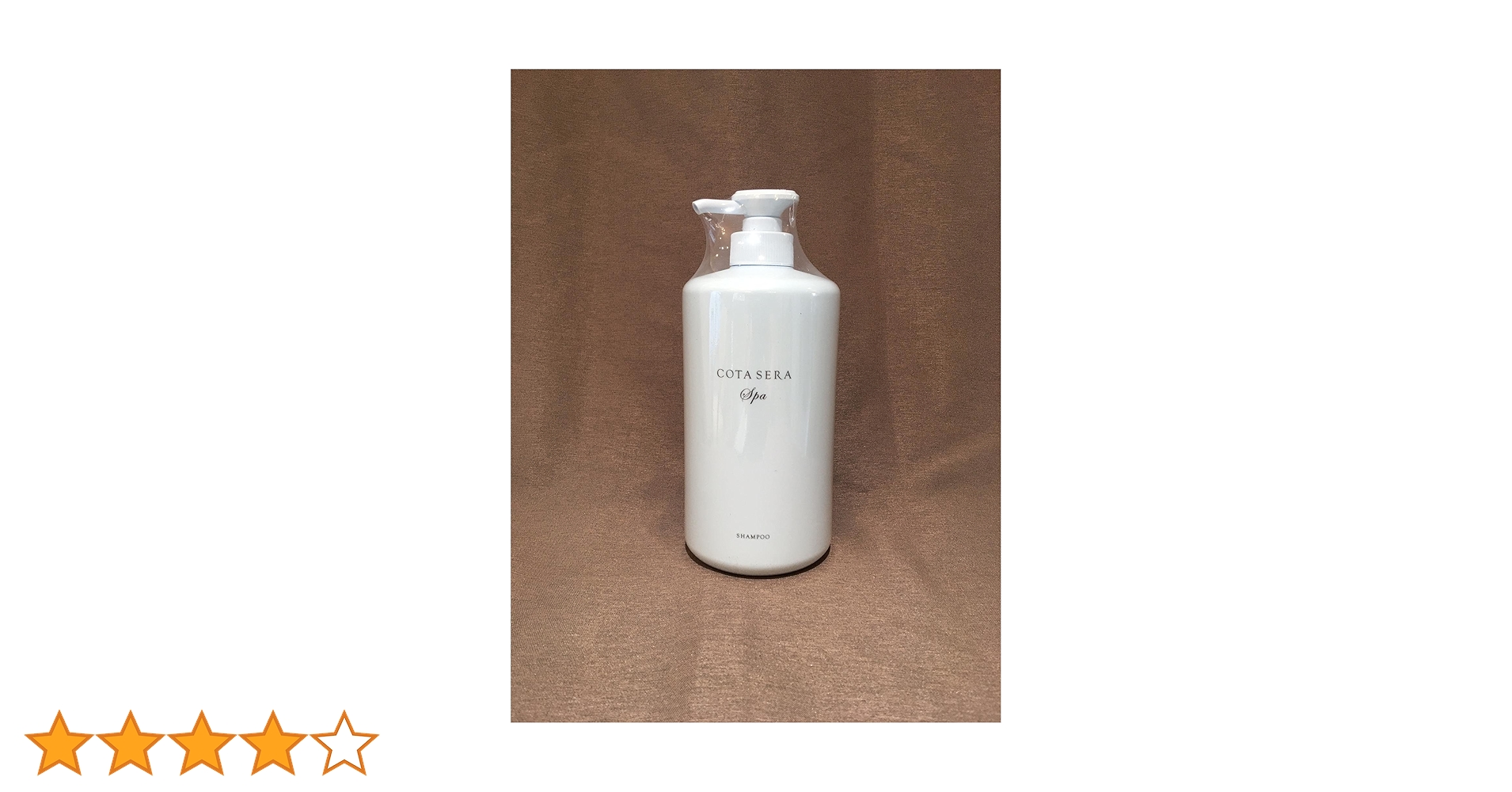 Amazon.co.jp: コタ コタセラ スパ シャンプーα 800ml